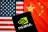 NVDA, AMD Stocks Climb After 3 Chinese Firms Reportedly Get US Approval To Purchase Advanced Chips