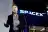 ASTS, RKLB, RDW, SIDU Slip Overnight: Retail Hopes For SpaceX-Fueled S&P 500 Buying Frenzy Take A Hit 