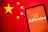 BYD, BABA, BIDU In Focus — Pentagon Accuses Firms Of Aiding China's Military