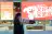 BABA, JD, PPD Drop Overnight As China Reprimands E-com Giants Over Misleading Ads