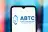 ABAT Stock On Track For Biggest One-Day Percentage Gains In 8 Months — DOE Reverses Course On Lithium Project Funding