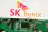 s SK Hynix Buying Intel’s Ohio Fab? Korean Chipmaker Denies Report — Now All Eyes Are on Earnings