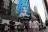 DXYZ, NASA, VCX Slip Overnight: SpaceX IPO Buyers Get Tiny Allocations, Rush To Take Profits